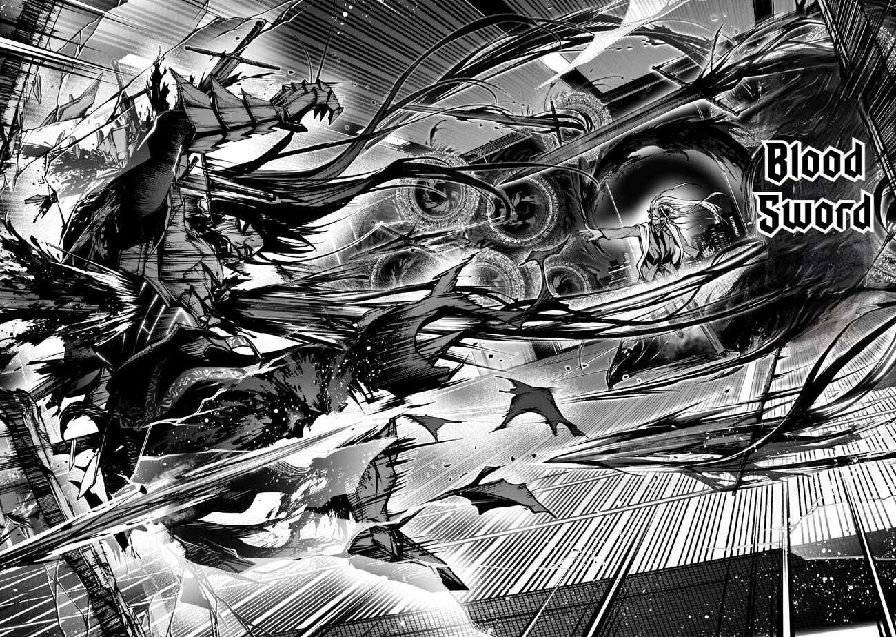 Demon Lord 2099 Chapter 1.3 12